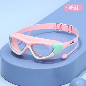 YLIKE Children Swimming Goggles Pink Anti Fog <b>Large</b> <b>Frame</b> Unisex - Product Image 1