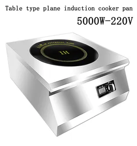 Yawei Commercial Desk Type Induction Cooker 5000W High Power Vertical Plane Multifunctional Soup Stove