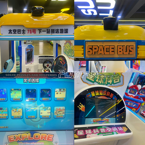 Оптовая продажа: Игровой автомат для детей «Автобус» с монетоприемником, 2 игрока, HD LED сенсорный экран, 10 игр, для помещений - Product Image 6