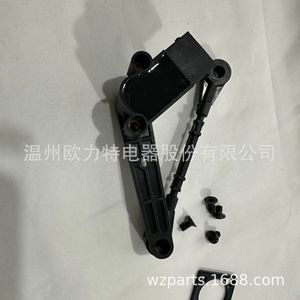 Sensor de Altura Delantero para Land Rover Range Rover Sport, LR020161, Lado del Pasajero, Repuesto para Reparación - Product Image 3