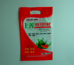 Sachet Doypack en feuille d'aluminium à fermeture éclair pour semences, grains, engrais organique végétal et produits de sol, avec conception personnalisée - Product Image 3