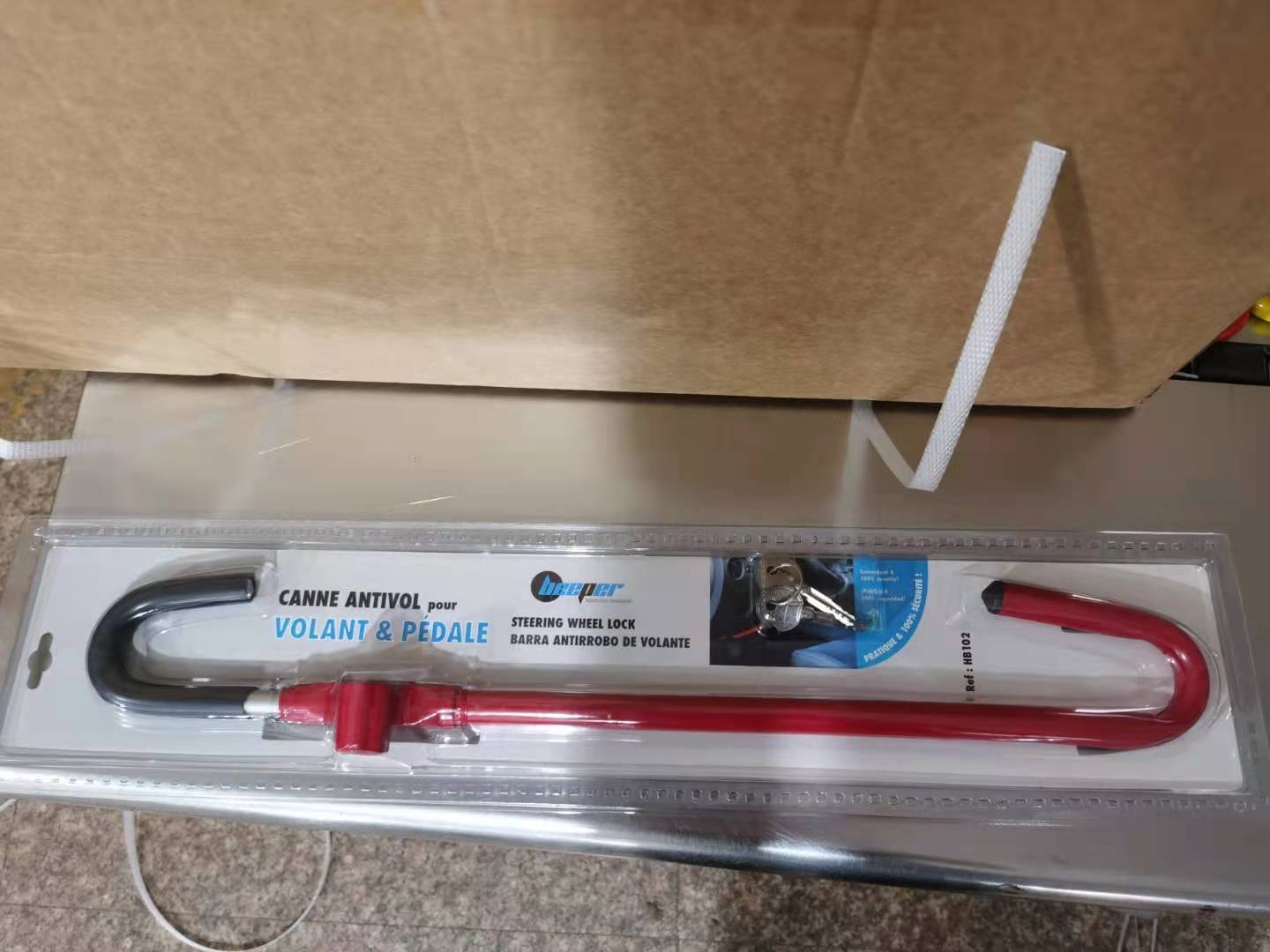 Product Summary: Car Security Steering Wheel Lock by Quzhou Leon Traffic Equipment Co., Ltd.