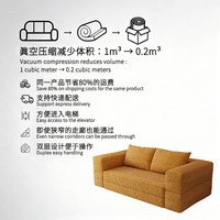 Sofá Cama de Espuma de Alta Densidad Personalizado de Fábrica, Envasado al Vacío y Comprimido, Ahorra Espacio, OEM de China