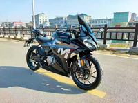 Motocyclette sportive d'occasion 250SR, bicylindre, refroidie par eau, NK250cc, course sur route, 450SR >120 km/h, CN GUA