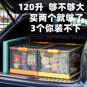 Transparent <b>Storage</b> Box Rectangle Foldable Book Box For Kids Student Dormitory Home Use <b>Plastic</b> <b>Storage</b> Bins - Product Image 3