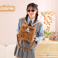 Sac à dos en peluche chien mignon et doux, design personnalisé, sac en peluche marron, jouet poupée pour sac à main, sac chien - Ventes flash