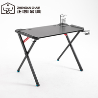 Bureau pour ordinateur de bureau, en Fiber de carbone, en forme de X, pour jeux vidéo
