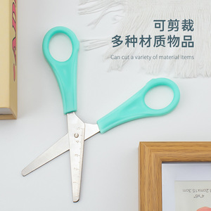 Craft Scissors With Ruler 5cm Stainless Steel For DIY Kids Safety Cutting - Product Image 1