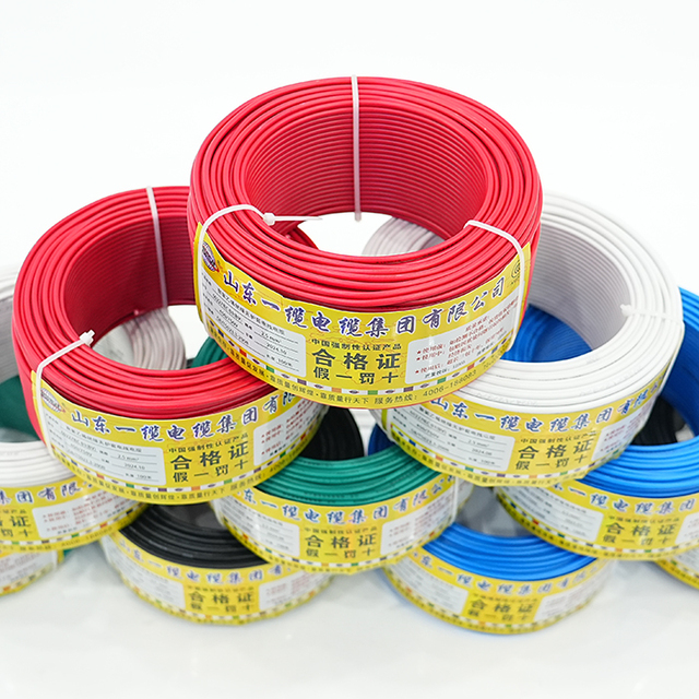 2.5mm2 Hard BV Copper Electrical Cable with PVC Insulation 220V Rated From China