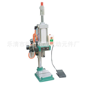 Adjustable Pneumatic Press 200kg Mini Benchtop <b>Punching</b> <b>Machine</b> With 100mm Travel And Clqd2019 Part Number - Product Image 1