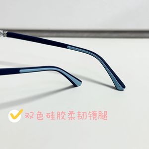 Monturas de Gafas Rectangulares Ligeras Danyang, Montura Completa, Lentes Acrílicas, Unisex, Patillas Bicolor, Parte 18025 - Product Image 3