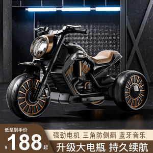 Motocicleta Eléctrica Triciclo Big Boss para Niños de 6 a 12 Meses y de 3 a 6 Años, Vehículo de Juguete Recargable con Diseño de Carrocería Abierta - Product Image 2