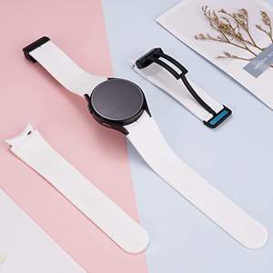 Nouveau 20mm <span class=keywords><strong>Montre</strong></span> 4 <span class=keywords><strong>5</strong></span> <span class=keywords><strong>Pro</strong></span> Silicone Boucle Magnétique <span class=keywords><strong>Bracelet</strong></span> de <span class=keywords><strong>Montre</strong></span> Intelligente pour <span class=keywords><strong>Samsung</strong></span> <span class=keywords><strong>Galaxy</strong></span> <span class=keywords><strong>Watch</strong></span> 4/<span class=keywords><strong>5</strong></span> <span class=keywords><strong>Pro</strong></span> 40/44/45mm <span class=keywords><strong>Bracelet</strong></span> <span class=keywords><strong>Bracelet</strong></span> - Product Image 5