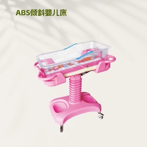 Lit bébé en acier inoxydable avec plateau et roulettes rose, capacité 10-20 kg, berceau portable pour nouveau-né, usage hospitalier - Product Image 3