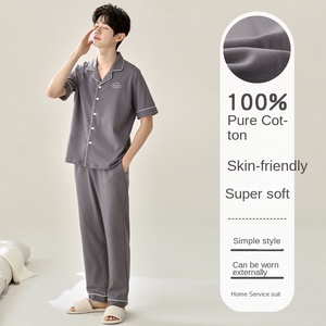 Cardigan Casual da <span class=keywords><strong>uomo</strong></span> in cotone estivo vestito esterno nuovo all'ingrosso pigiama e pantaloni a manica corta tinta unita vestiti per la casa - Product Image 5