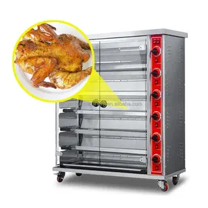 Barbekü restoran dükkanı dikey ızgara kızartma ördek makinesi ticari elektrikli tavuk ızgara Rotisserie