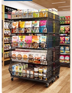 I negozi di patate al dettaglio di <span class=keywords><strong>snack</strong></span> XY mostrano scaffali e scaffali impilabili per supermercati - Product Image 1