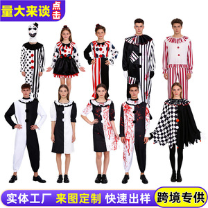 Cape de Clown d'Halloween à Carreaux Noirs et Blancs Mango, Costume de Bouffon pour Adulte - Product Image 2