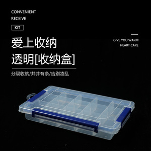 Transparent Plastic Storage Box 15 Compartments With Lid For Jewelry Toy Nail Art Organizing Rectangle Shape - Product Image 1
