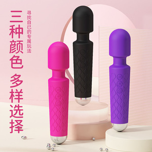 Hot-selling <b>vibrating</b> dildo, <b>rechargeable</b> masturbator for women, adult sex toys for couples, AV massager, for export. - Product Image 1