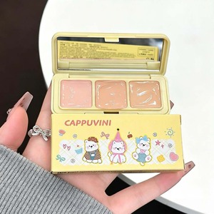 CAPPUVINI Crema Correttiva Colorante Coprente a Lunga Durata Impermeabile per Viso, Palette Trucco per Occhiaie e Macchie - Product Image 4
