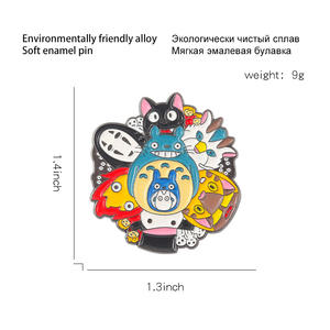 Stock sac d'école épinglettes insigne en émail dur Anime épingles en émail Logo insigne en métal Anime <span class=keywords><strong>Miyazaki</strong></span> <span class=keywords><strong>Hayao</strong></span> fougueux broche épingles - Product Image 6