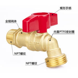 Grifos de Jardín Exteriores Exclusivos Tangke, de Latón, con Rosca NPT Estándar Estadounidense, Apertura Rápida, Manija de Mariposa, Accesorio Transfronterizo - Product Image 4