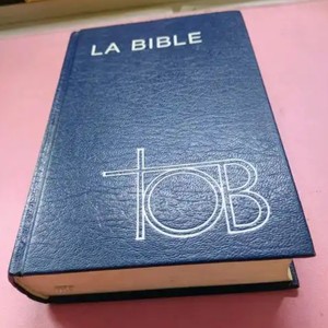 High quality color hardcover <strong>Bible</strong> book custom <strong>printing</strong> design, affordable holy book hardcover book <strong>printing</strong> - Product Image 3