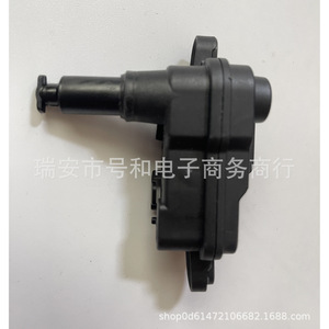 Motor de puerto de carga HuanRui 1D5784-09 para Roewe EI6 RX8 MG Hongqi, plástico y metal - Product Image 5