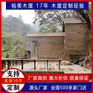Cabaña de madera rectangular, transpirable, rústica, para exteriores, para camping y uso en complejos turísticos. - Product Image 3