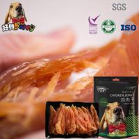 Friandises à mâcher pour chiens de qualité supérieure, vendues directement par l'usine : Bouchées de poulet séché riches en protéines, sans additifs, pour récompenses de chasse.