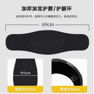 LVTU Full Body Safety Belt 1500kg 3m Yellow National Standard GB6095-2021 High Altitude Work - Product Image 4