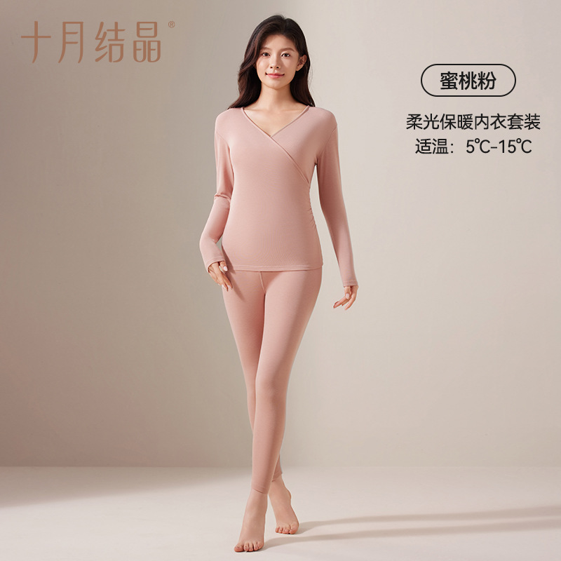 210g Soft Focus Set: Peach Pink 5-15℃