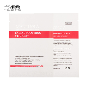 Confezione da 10 Patch Lenitivi Monouso Mantuola per <span class=keywords><strong>Tatuaggio</strong></span> Permanente <span class=keywords><strong>Labbra</strong></span> e Microblading Sopracciglia, Direttamente dalla Fabbrica - Product Image 6