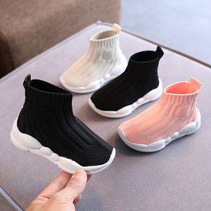 Nuovi Stili di Scarpe in Rete per Bambini, <span class=keywords><strong>Sneakers</strong></span> alla Moda <span class=keywords><strong>Bianche</strong></span> con Tomaia Alta per Ragazze e Ragazzi, Calzature Piatte per Bambini - Product Image 1