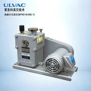 Bomba de Vacío Rotativa de Aceite Ulvac PVD-N180-1 de Aluminio Fundido para Vacío Bruto en Uso Industrial - Product Image 1