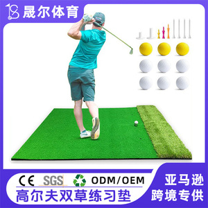 Tapete de Práctica de Golf 2 en 1 para Interiores con Césped Largo y Corto, Base Antideslizante de EVA - Product Image 4