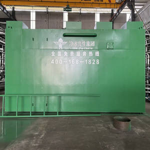 Water & <b>Waste</b> Water Treatment Plant <b>Waste</b> Water Treatment And Recycling Equipment Treatment - Product Image 4