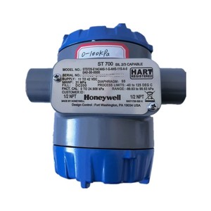 Capteur différentiel intelligent STD725 SmartLine 4-20mA HART SIL2 antidéflagrant avec précision de 0,05 % FS - Product Image 2