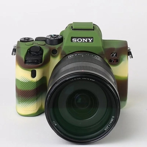 เคสซิลิโคนนิ่ม ป้องกันกล้อง สำหรับ Sony ILCE-7R IV A7RM4A  ฝาครอบยาง  กระเป๋ากล้อง A7r4 - Product Image 2