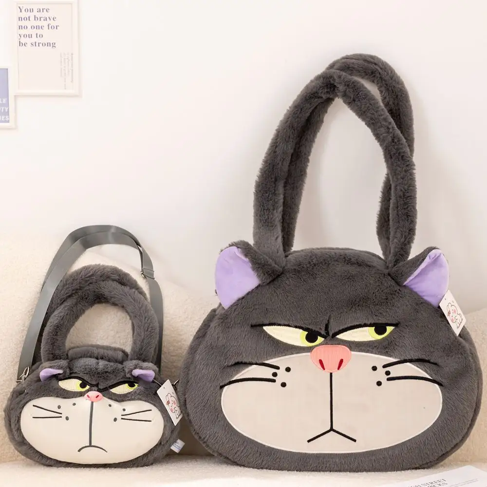 Custom Cute Lucifer Cat Bags Women Plush Handbag Stuffed Animal Toys Purses OEM/ODM Plush Toys Birthday Gifts