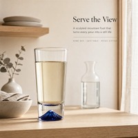 Verre à whisky personnalisé avec logo, style japonais, base montagne, verre à eau transparent à fond épais, modèle Mt.Fuji