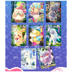 JPS Pikachuu et ses amis 7ème édition Cartes Pokémoned Cartes Pokémoned Dropshipping Cadeaux originaux Cartes à collectionner Cartes Pokenoned - Product Image 5