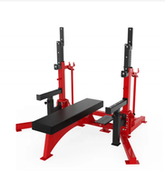 Rack de musculation multifonctionnel pour la compétition et la musculation à domicile, avec banc de squat et banc de musculation réglable pour l'haltérophilie