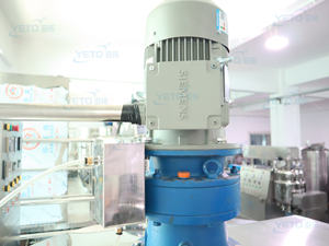 Yeto 500L סבון שמפו ג 'ל סלט עוגת קרם צבע צבע Homogenizer ערבוב מיזוג טנק עם חום - Product Image 3