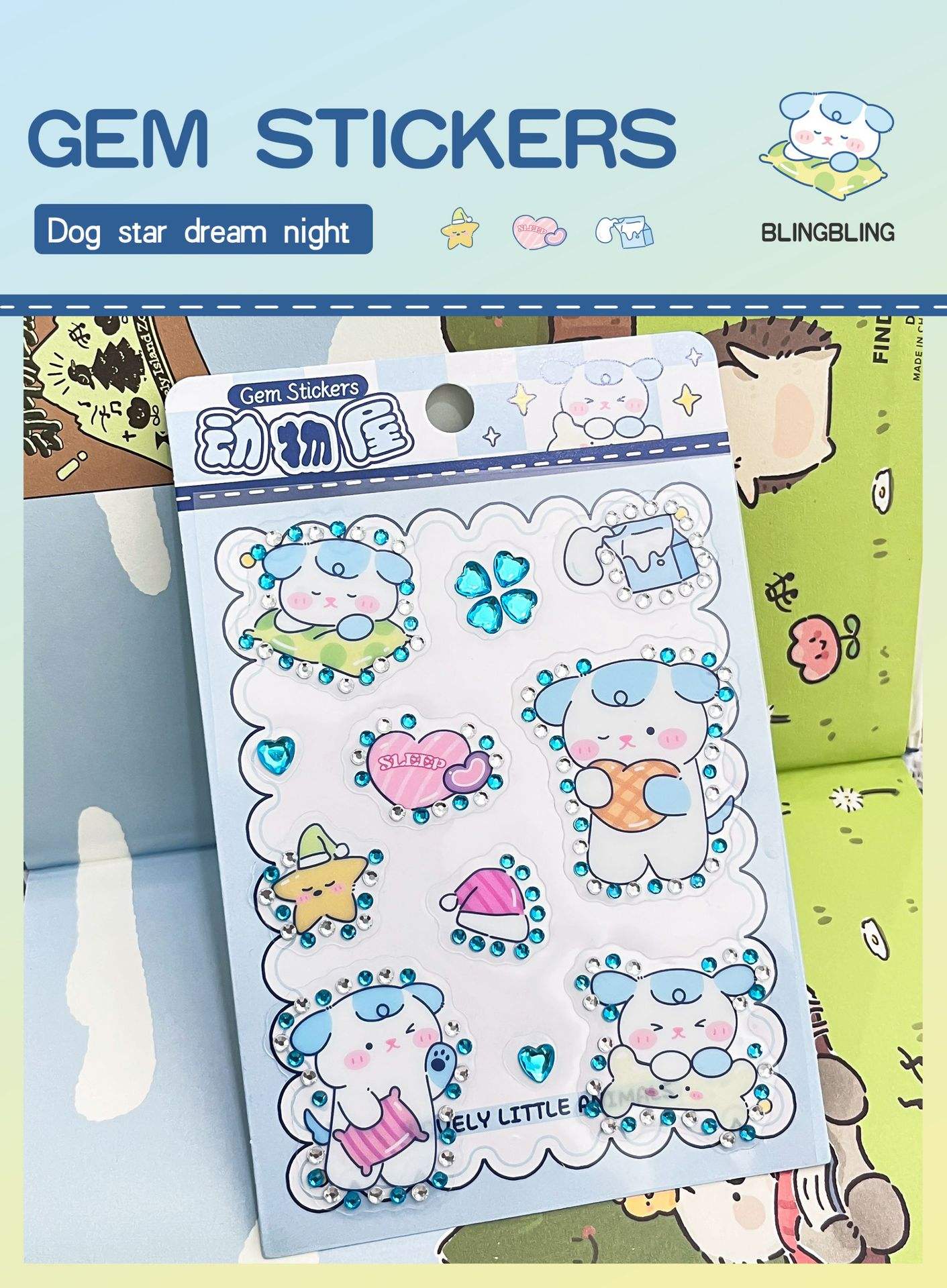 Chien-Animaux Maison (Perceuse Autocollant)