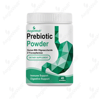 AegleWell OEM HMO Prébiotique en Poudre 2'-Fucosyllactose Soutien Digestif et Immunitaire Complément Alimentaire pour Adultes Végétalien GMP