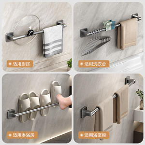 Porte-serviettes mural double Family Prosperity, étagère de rangement pour salle de bain - Product Image 2