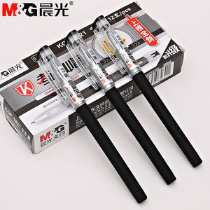 M&G KGP1821 ปากกาเจล 0.5 มม. ปลายเข็มสีดำสำหรับสำนักงานนักเรียนเขียนปากกาด้ามจับสบายมีฝาปิด - Product Image 1