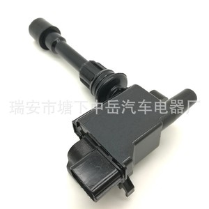 Bobina de encendido para Mazda FP85-18-100 FFY1-18-100, pieza de repuesto tipo pluma - Product Image 3